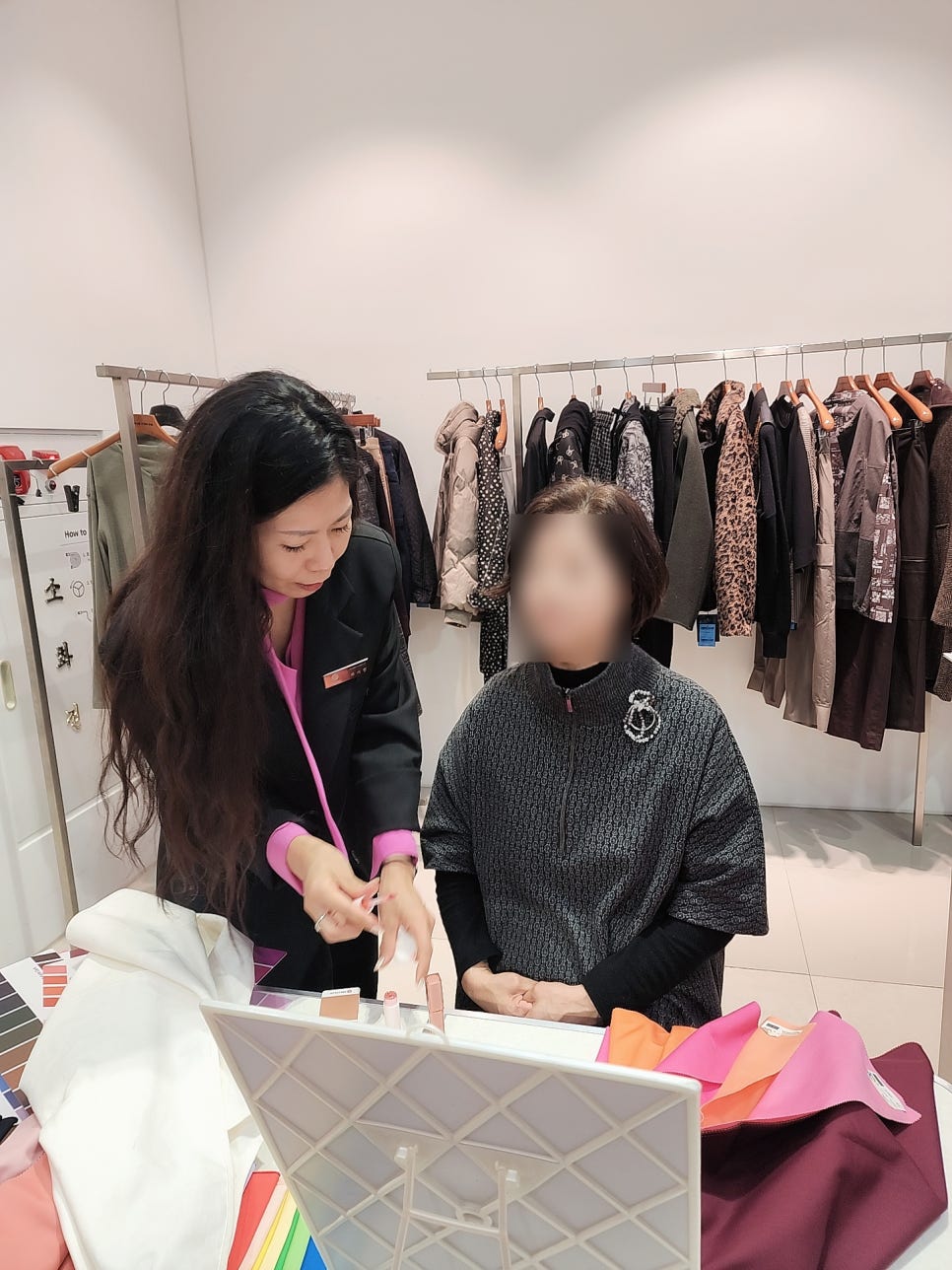 최연옥롯데동래점 이미지