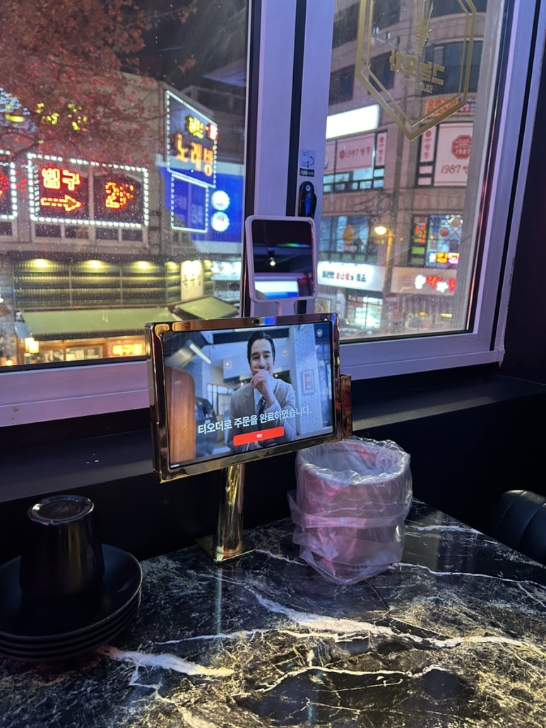 수원건어물 이미지