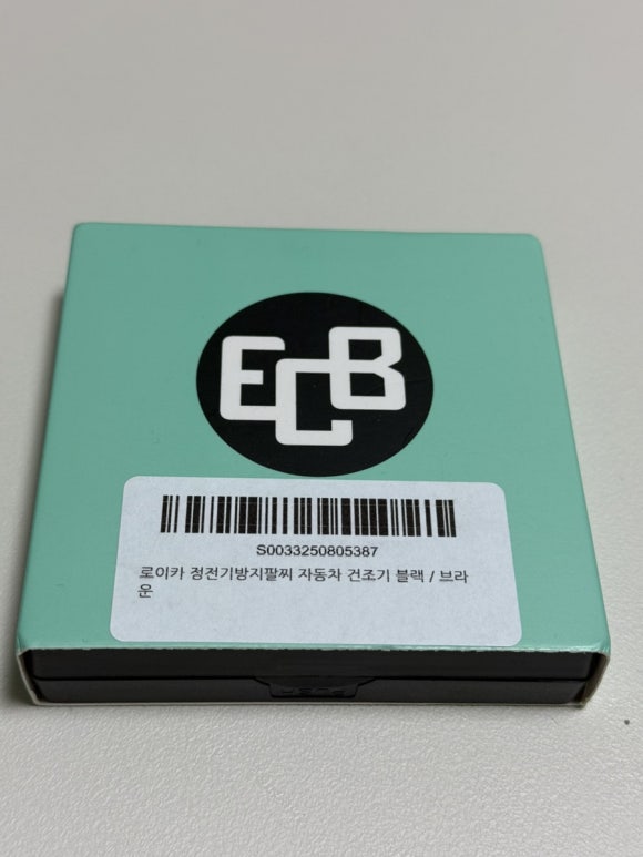 로이카 이미지