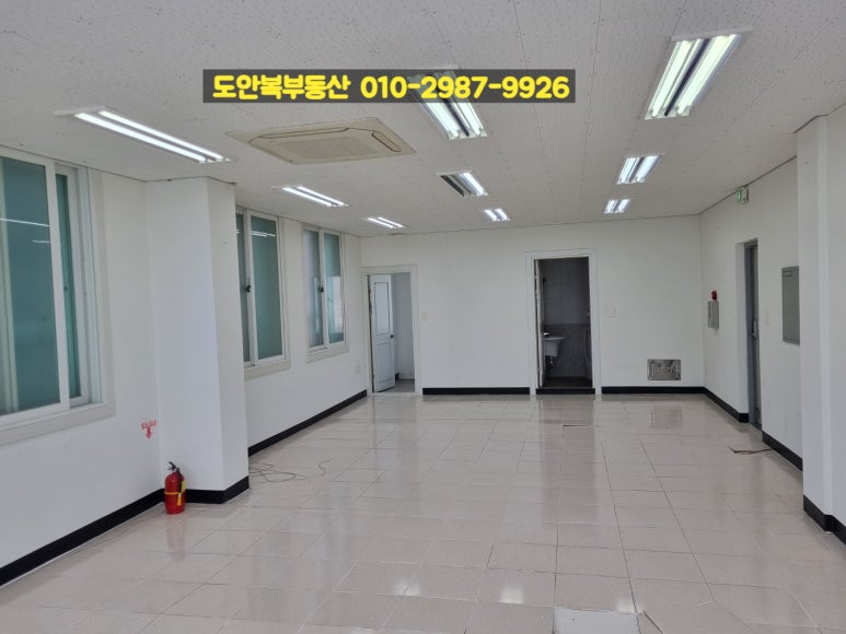 유성냉난방 이미지