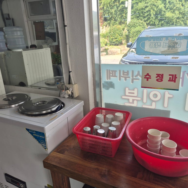 초심한식뷔페 이미지