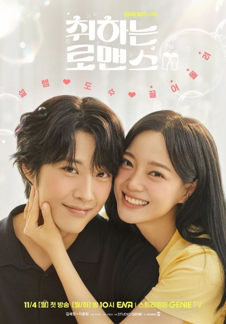 아이디헤어아현뉴타운점 이미지