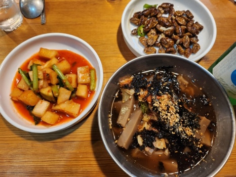 3000냥국밥국수 이미지