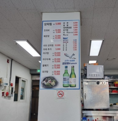 용원회센타 이미지
