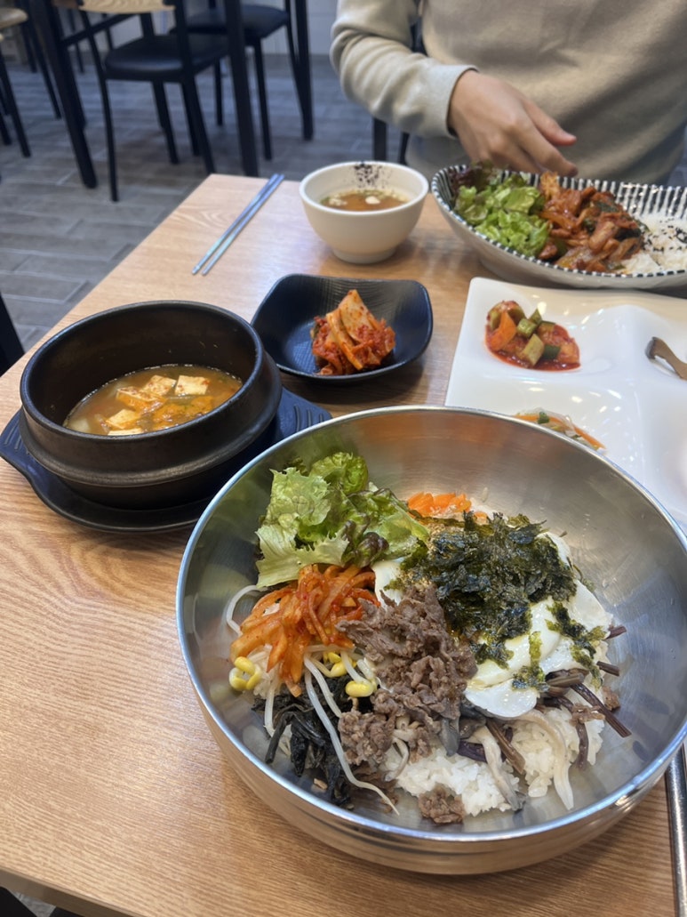 국시촌 이미지