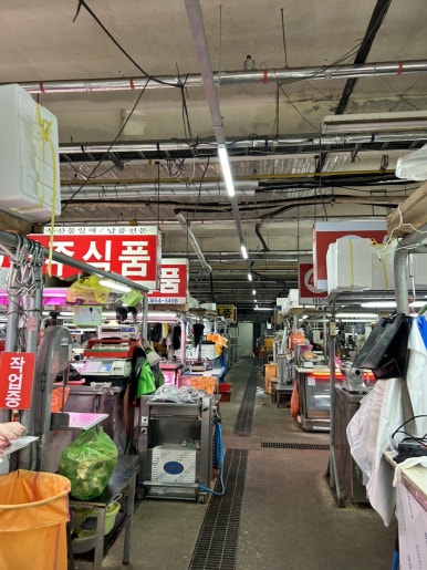 엄마축산물 이미지