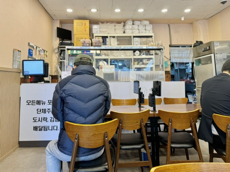 만석김밥 이미지