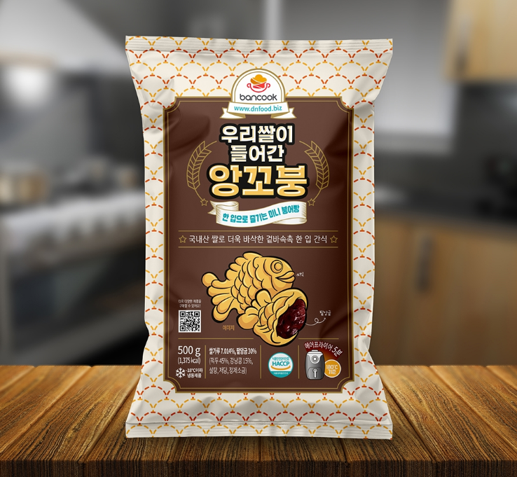 현대붕어빵 이미지