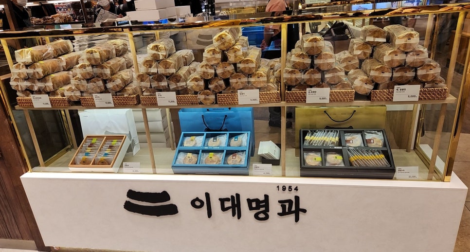 이대명과부산 이미지