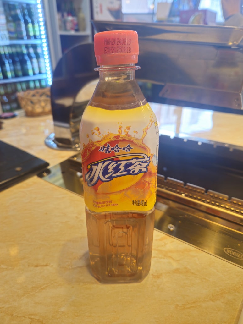 527양꼬치 이미지