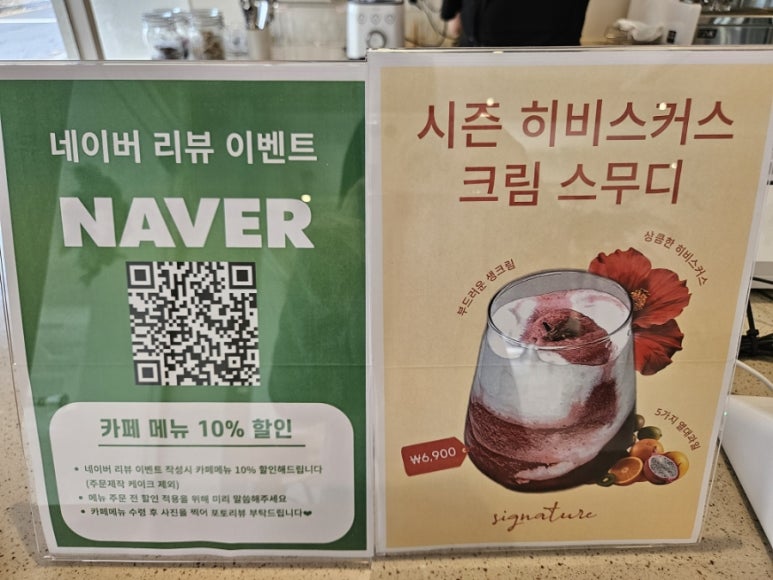 케이크시즌 이미지