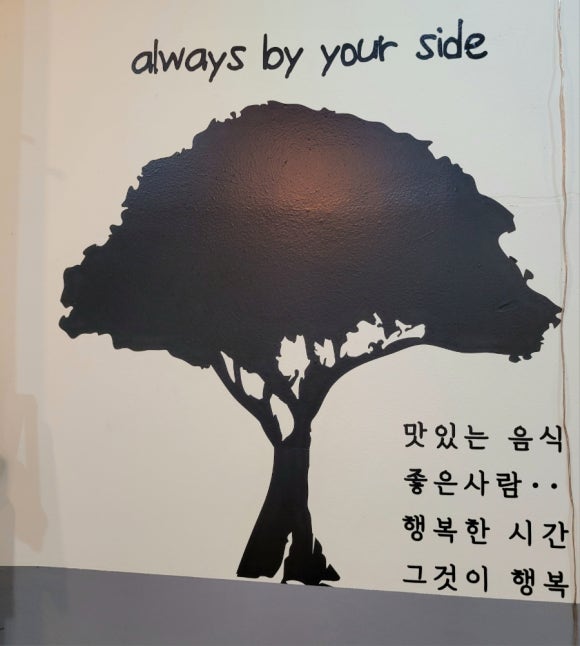 삼시세끼김밥천안불당점 이미지