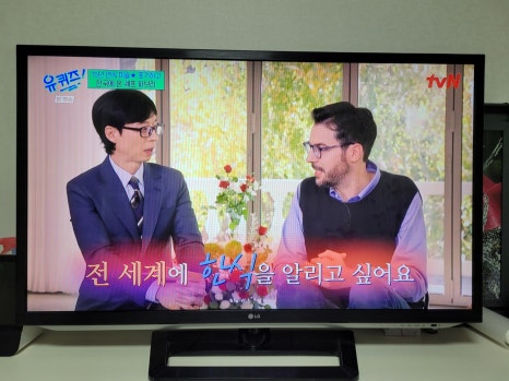 코탈리아 이미지
