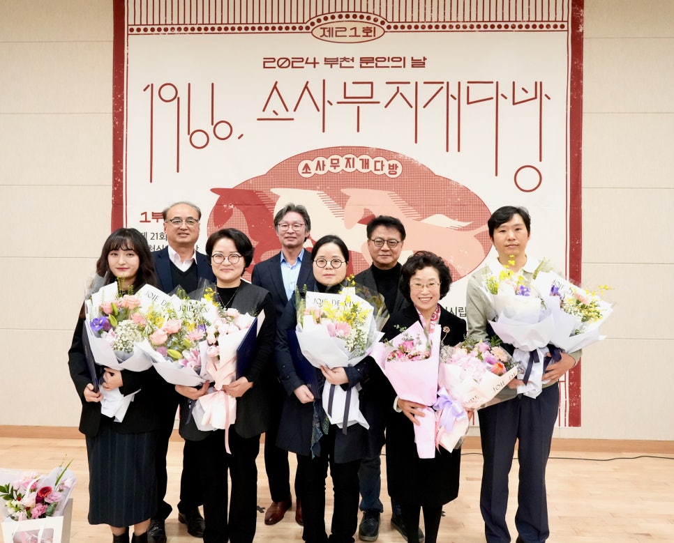 무지개다방 이미지