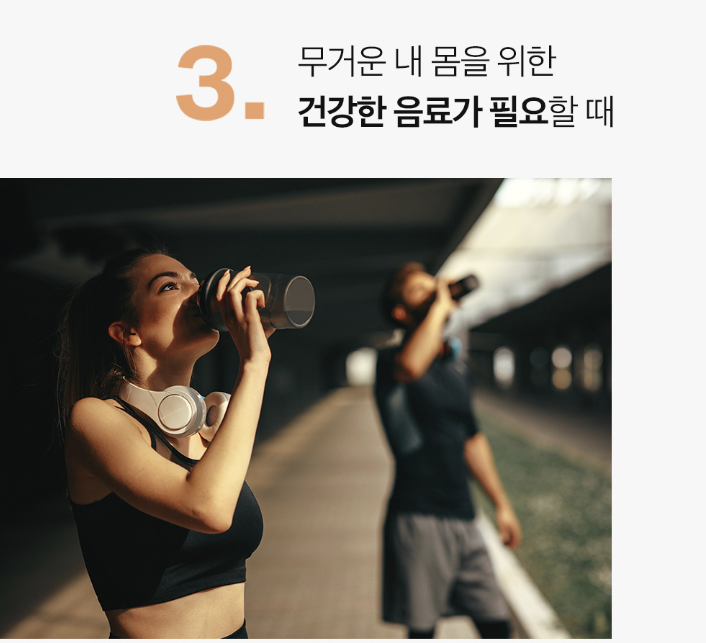 (주)유니앤코어 이미지