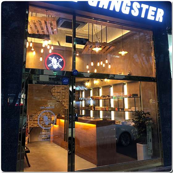 시가베이프 이미지