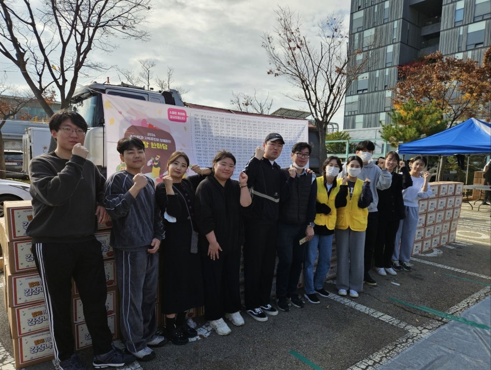 (주)대일화학 이미지