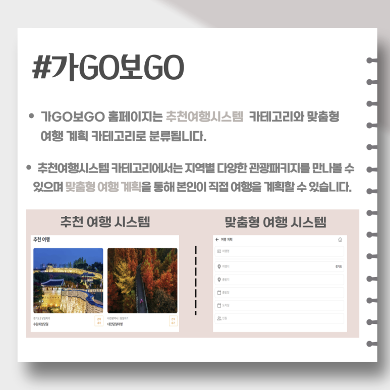 브이아이피센터 이미지
