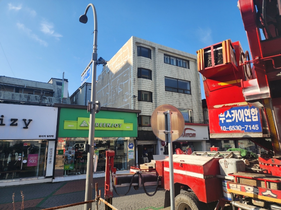 주식회사 동천 이미지