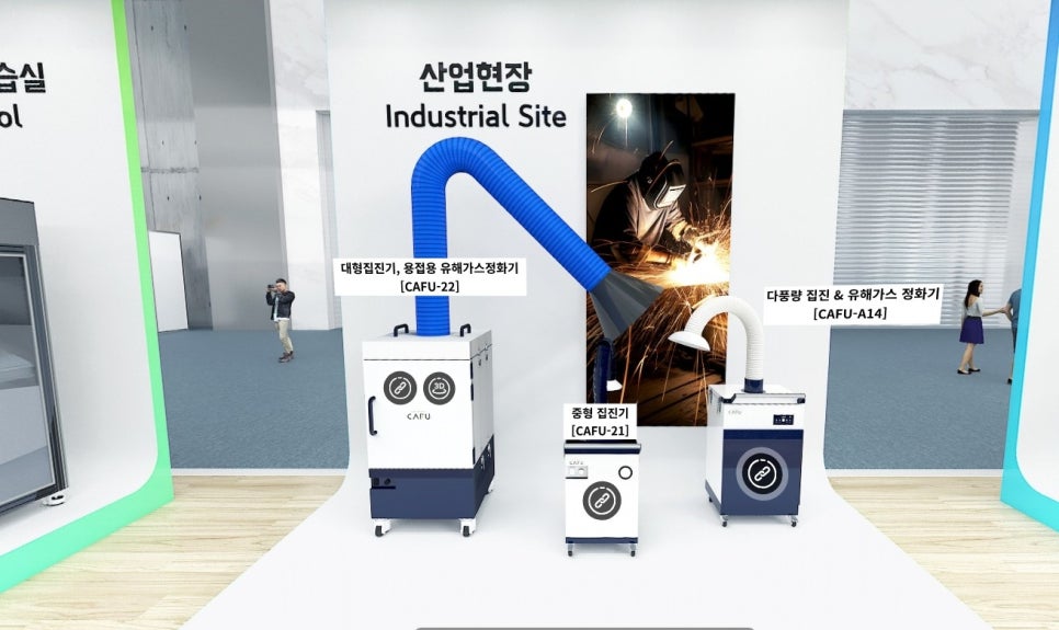 더나은씨엔티 이미지