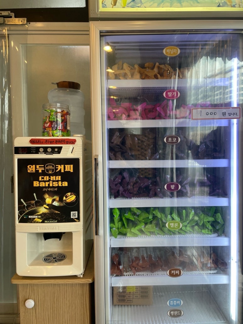 우담정육식당 이미지