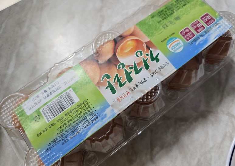 토담옛날통닭 이미지