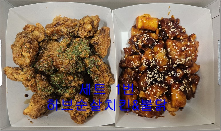 바를추한방병원 이미지