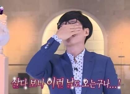 가야복권방 이미지