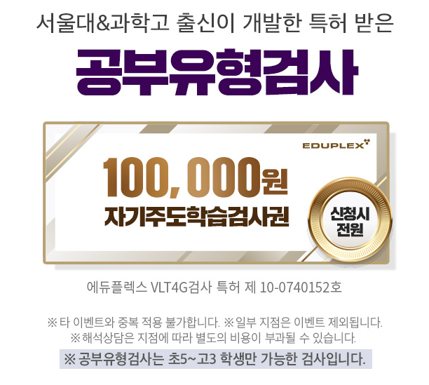 광명고등학교 이미지