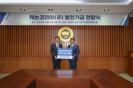 캐논코리아 (주) 이미지