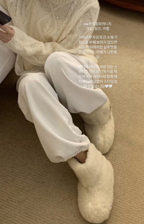 모어미엘 이미지