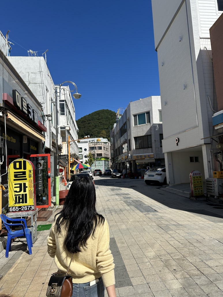 해진상회 이미지