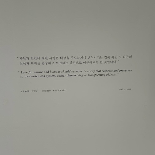 숲커피클래스 이미지