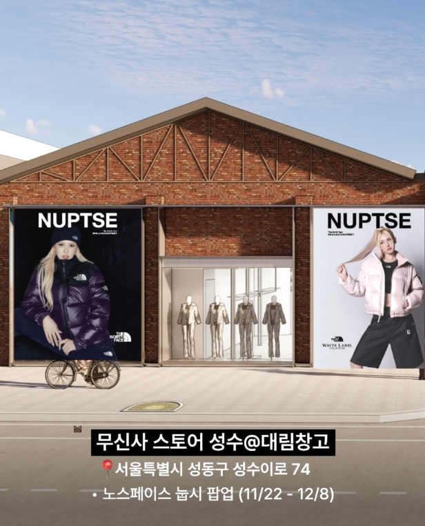성수여행사 이미지