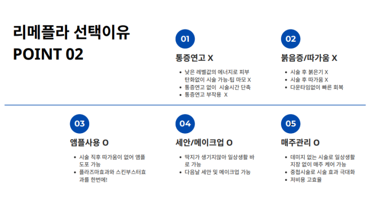 누보드스킨 이미지