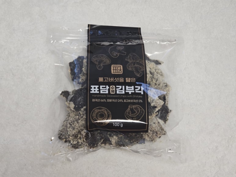표담 이미지