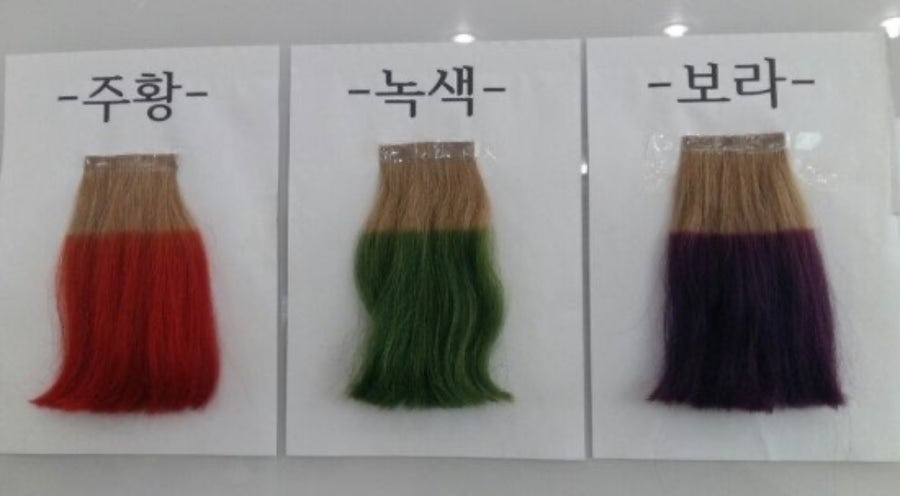 아뜰리에뷰티아카데미미용학원 이미지