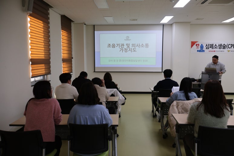 정특수체육센터 이미지
