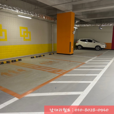 청소해달 이미지