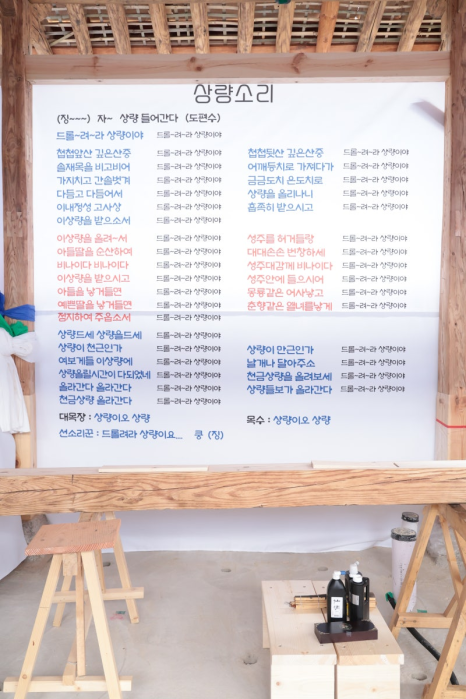 명지각 이미지
