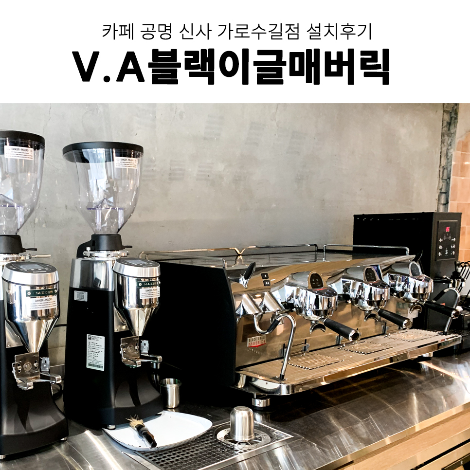 공명테크 이미지