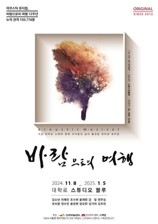 깨끗허니 이미지