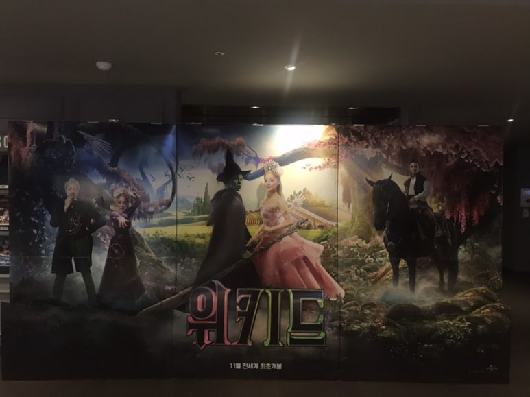 메가박스 전주객사점 이미지