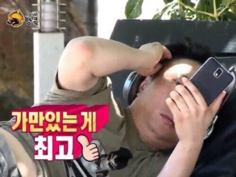 진미일식 이미지