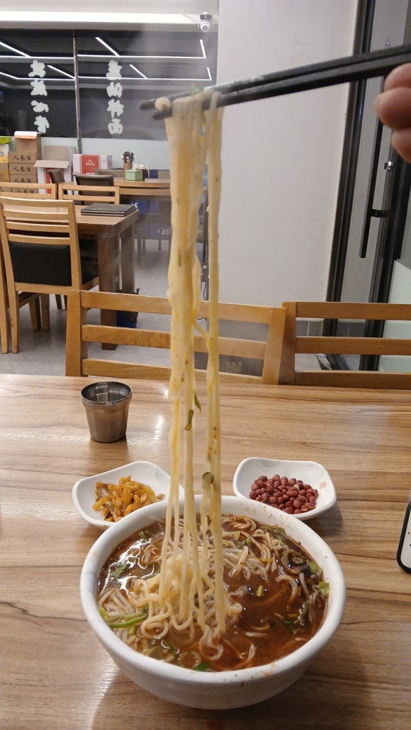 란주천면관 이미지