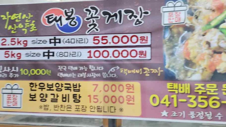 준.알뜰마트 이미지