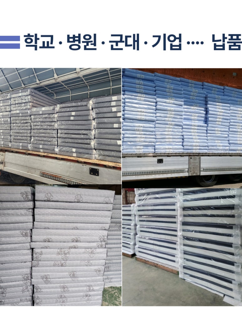 (주)아이비에스 이미지