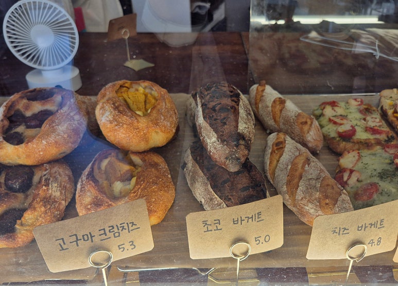햐로 이미지