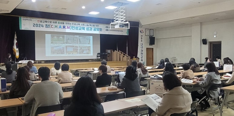 참인성 이미지