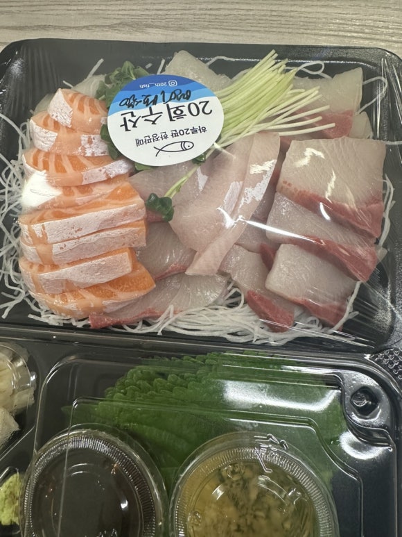 20회수산 이미지